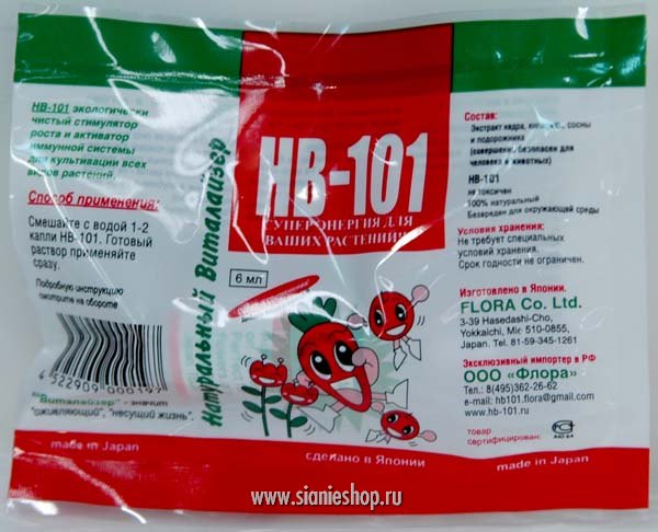 Средство для подкормки растений HB-101, 6 мл