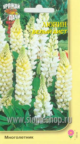 Семена цветов - люпин выс.белый аист